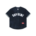 Supreme Suede Mesh Baseball Jersey Short Sleeve — Navy