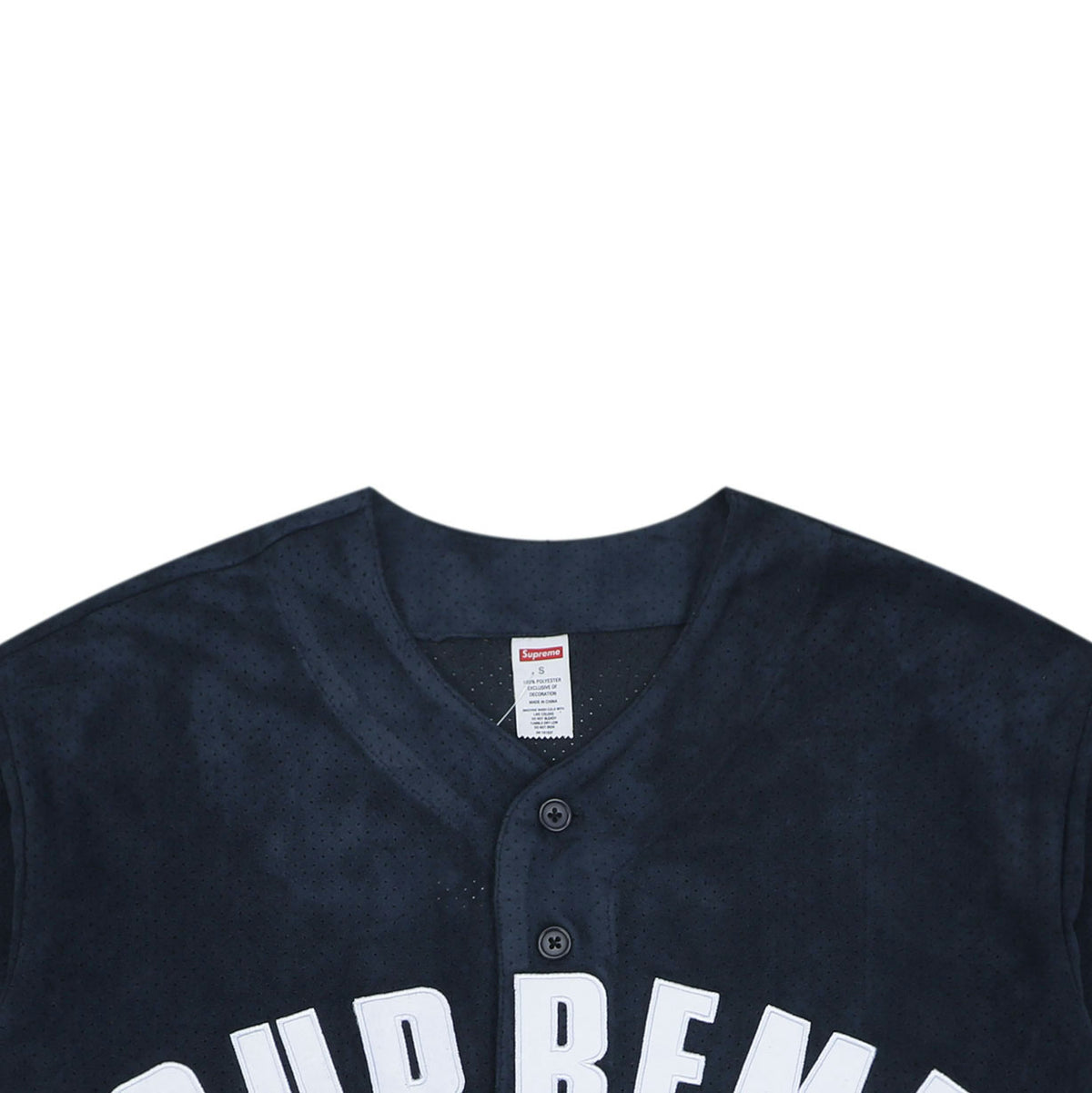 Supreme Suede Mesh Baseball Jersey Short Sleeve — Navy