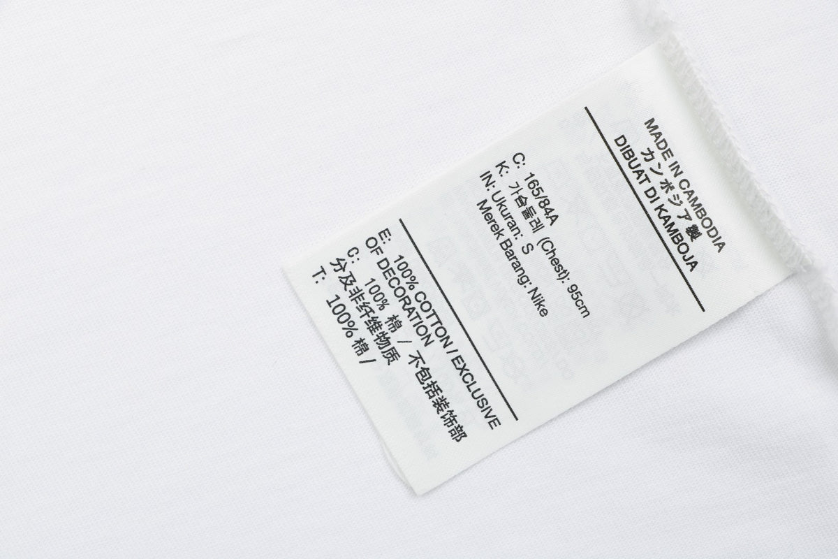 Saint Michael x Jordan Wings Graphic Short Sleeve Tee