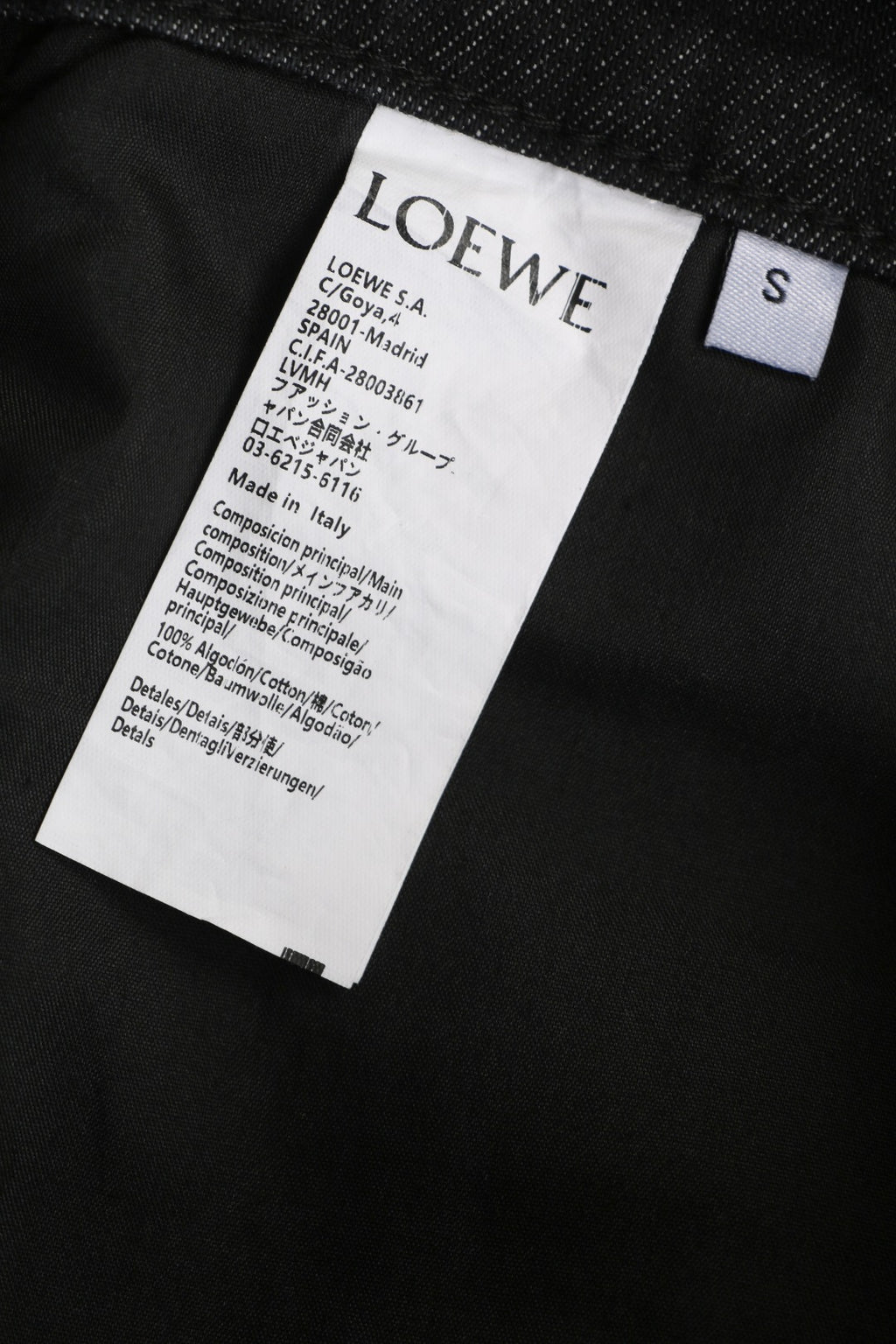 Loewe 24FW Anagram Knee Embroidered Denim Jeans Black